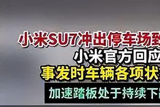 季孟年：绿军背靠背战魔术确实是道坎 但没必要过度悲观